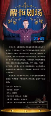 春天，我们一起出发 2018，我们究竟要做些什么？