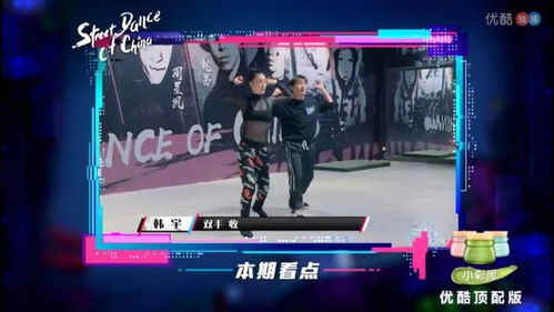 综艺加更热潮下的观看困境 群众文艺演出的流量密码与观众选择