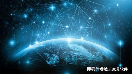 MES标准化在软件开发中的体现