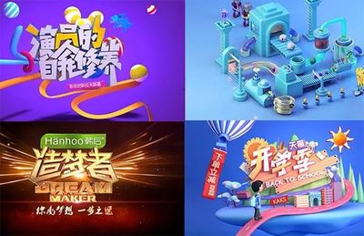 揭秘2019年影视制作行业发展前景与群众参与文艺演出的新趋势